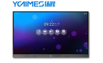 100寸會議觸摸一體機大尺寸廠家